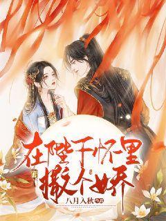救援摄影师男孩