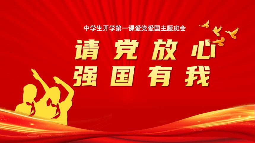 时间光影