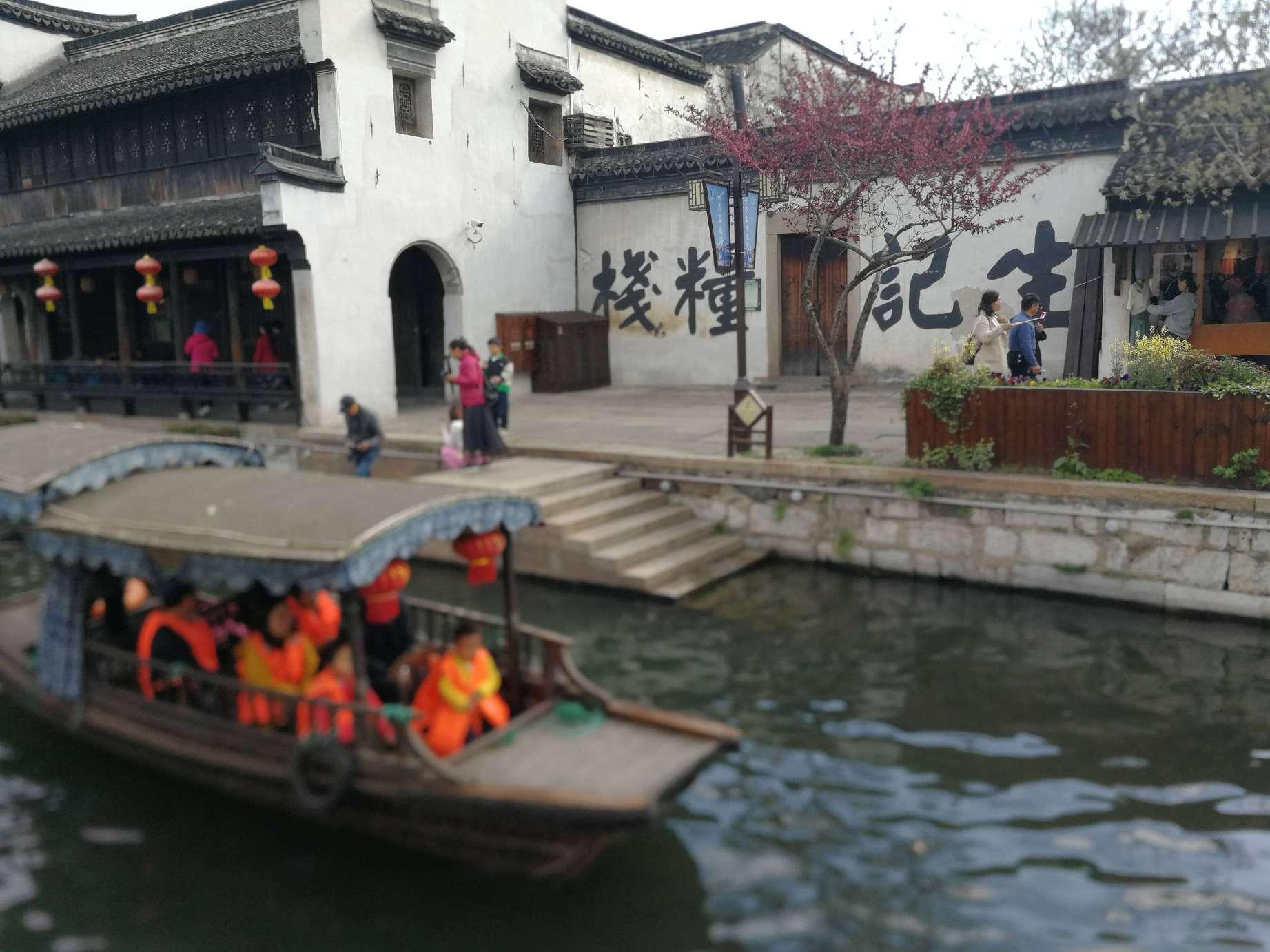 上升的五彩石